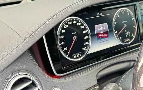 Mercedes-Benz S-Класс, 2016 год, 4 340 000 рублей, 8 фотография