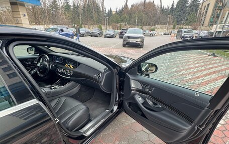 Mercedes-Benz S-Класс, 2016 год, 4 340 000 рублей, 11 фотография