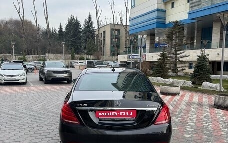 Mercedes-Benz S-Класс, 2016 год, 4 340 000 рублей, 6 фотография