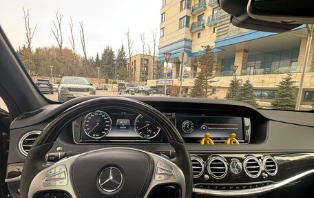 Mercedes-Benz S-Класс, 2016 год, 4 340 000 рублей, 9 фотография