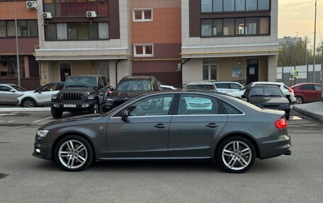 Audi A4, 2012 год, 1 730 000 рублей, 2 фотография