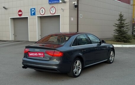 Audi A4, 2012 год, 1 730 000 рублей, 5 фотография