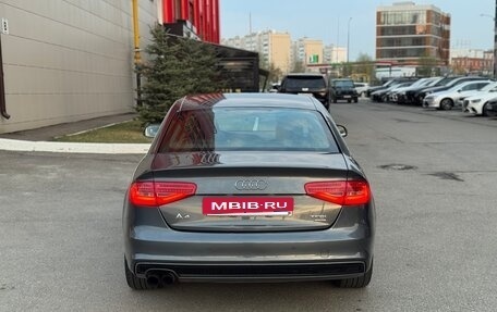 Audi A4, 2012 год, 1 730 000 рублей, 4 фотография