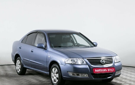 Nissan Almera Classic, 2006 год, 480 000 рублей, 3 фотография