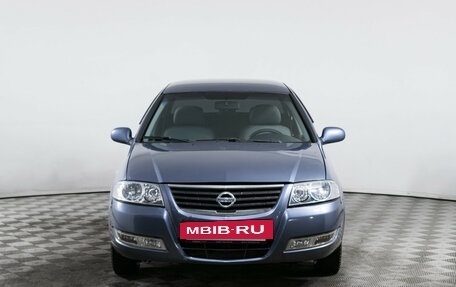 Nissan Almera Classic, 2006 год, 480 000 рублей, 2 фотография