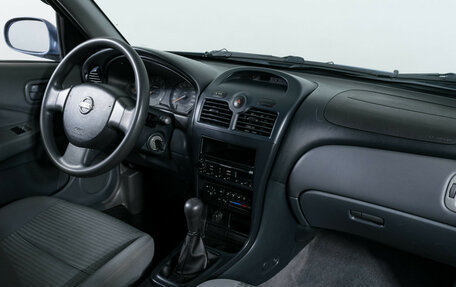 Nissan Almera Classic, 2006 год, 480 000 рублей, 9 фотография