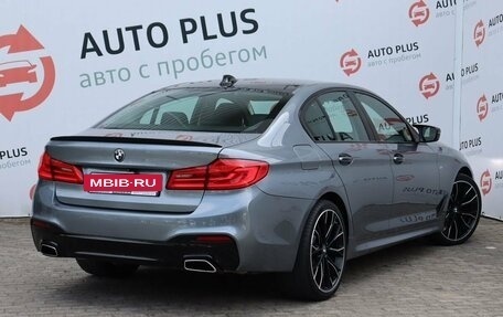 BMW 5 серия, 2017 год, 3 900 000 рублей, 2 фотография