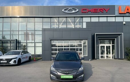 Hyundai Solaris II рестайлинг, 2016 год, 950 000 рублей, 2 фотография