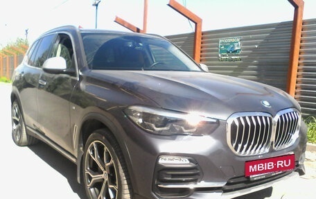 BMW X5, 2021 год, 7 700 000 рублей, 5 фотография