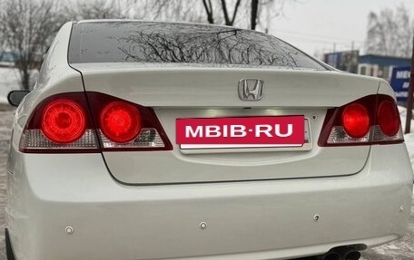 Honda Civic VIII, 2007 год, 900 000 рублей, 3 фотография