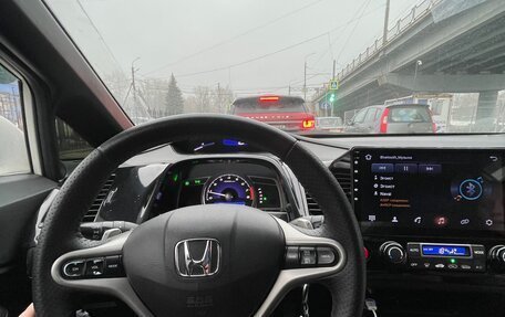 Honda Civic VIII, 2007 год, 900 000 рублей, 7 фотография