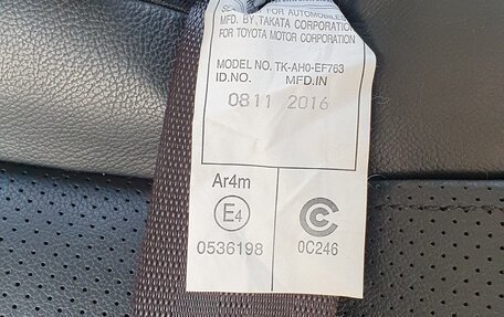 Toyota Land Cruiser 200, 2016 год, 6 900 000 рублей, 18 фотография