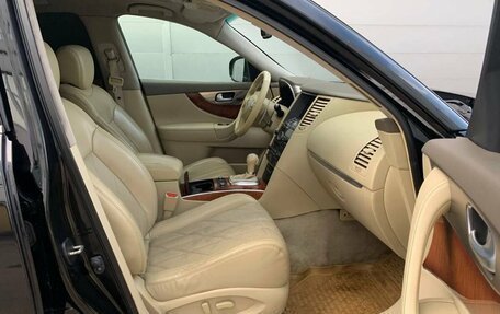 Infiniti FX II, 2010 год, 1 249 000 рублей, 13 фотография
