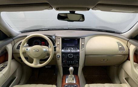 Infiniti FX II, 2010 год, 1 249 000 рублей, 12 фотография