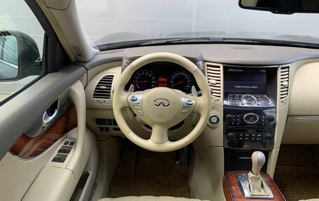 Infiniti FX II, 2010 год, 1 249 000 рублей, 15 фотография