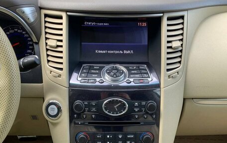 Infiniti FX II, 2010 год, 1 249 000 рублей, 17 фотография