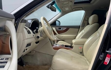 Infiniti FX II, 2010 год, 1 249 000 рублей, 10 фотография