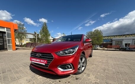 Hyundai Solaris II рестайлинг, 2018 год, 1 600 000 рублей, 2 фотография