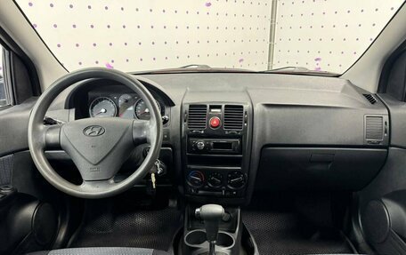 Hyundai Getz I рестайлинг, 2008 год, 535 000 рублей, 13 фотография
