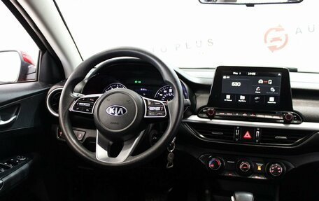 KIA Cerato IV, 2020 год, 1 549 000 рублей, 9 фотография