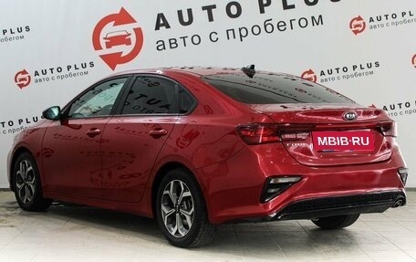 KIA Cerato IV, 2020 год, 1 549 000 рублей, 3 фотография