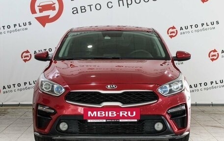 KIA Cerato IV, 2020 год, 1 549 000 рублей, 4 фотография