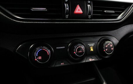 KIA Cerato IV, 2020 год, 1 549 000 рублей, 18 фотография