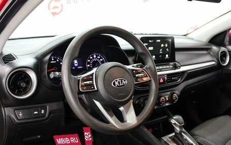 KIA Cerato IV, 2020 год, 1 549 000 рублей, 10 фотография