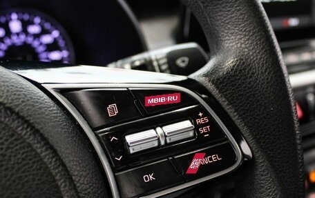 KIA Cerato IV, 2020 год, 1 549 000 рублей, 16 фотография