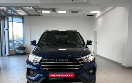 Lifan X70 I, 2018 год, 1 050 000 рублей, 2 фотография