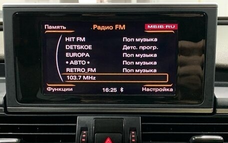 Audi A6, 2013 год, 1 545 400 рублей, 16 фотография