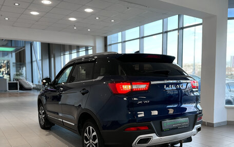 Lifan X70 I, 2018 год, 1 050 000 рублей, 8 фотография