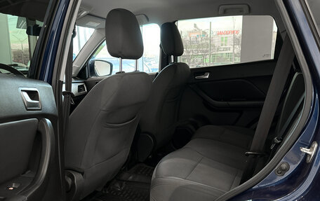 Lifan X70 I, 2018 год, 1 050 000 рублей, 13 фотография