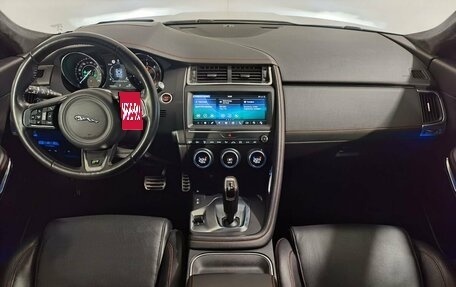 Jaguar E-Pace, 2018 год, 3 250 000 рублей, 11 фотография