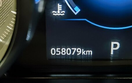 Jaguar E-Pace, 2018 год, 3 250 000 рублей, 25 фотография
