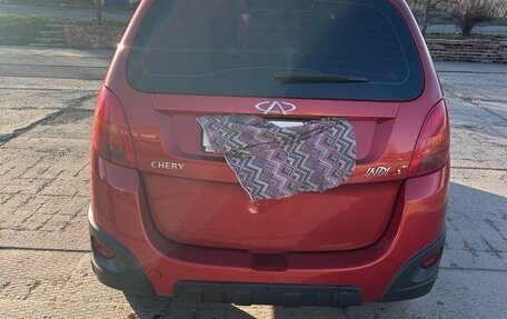 Chery IndiS (S18D) I, 2014 год, 450 000 рублей, 3 фотография