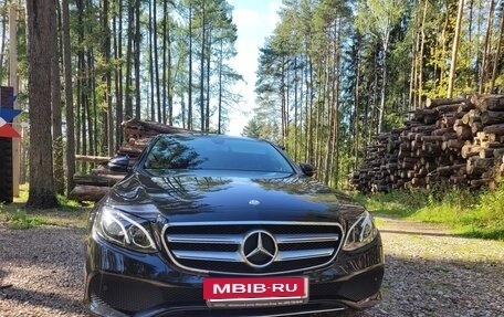 Mercedes-Benz E-Класс, 2016 год, 3 300 000 рублей, 2 фотография