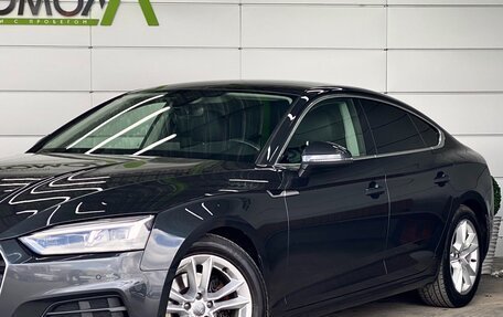 Audi A5, 2018 год, 2 579 000 рублей, 8 фотография
