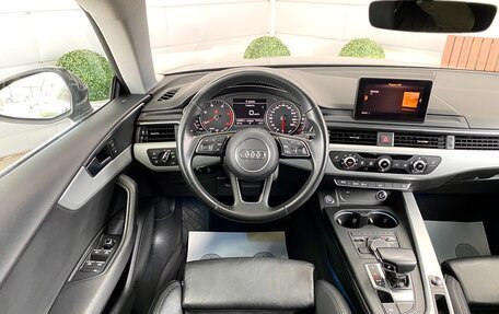 Audi A5, 2018 год, 2 579 000 рублей, 15 фотография