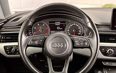 Audi A5, 2018 год, 2 579 000 рублей, 18 фотография