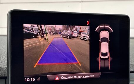 Audi A5, 2018 год, 2 579 000 рублей, 28 фотография