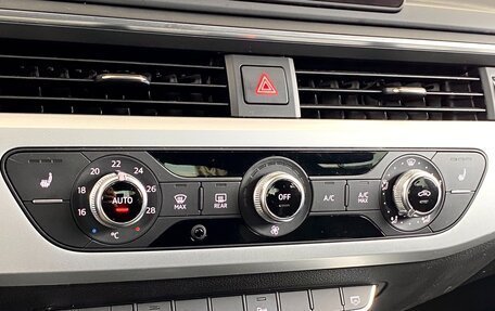 Audi A5, 2018 год, 2 579 000 рублей, 20 фотография