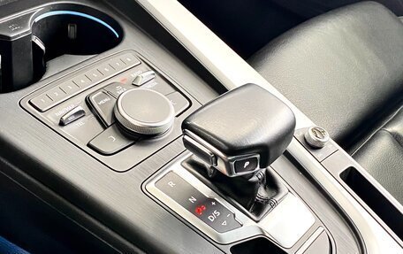Audi A5, 2018 год, 2 579 000 рублей, 27 фотография