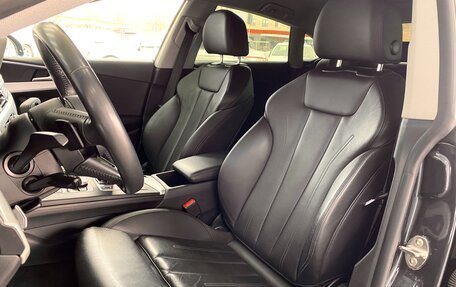 Audi A5, 2018 год, 2 579 000 рублей, 29 фотография