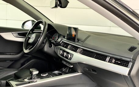 Audi A5, 2018 год, 2 579 000 рублей, 25 фотография