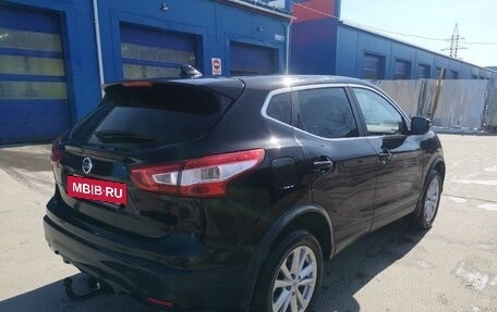 Nissan Qashqai, 2017 год, 1 480 000 рублей, 3 фотография