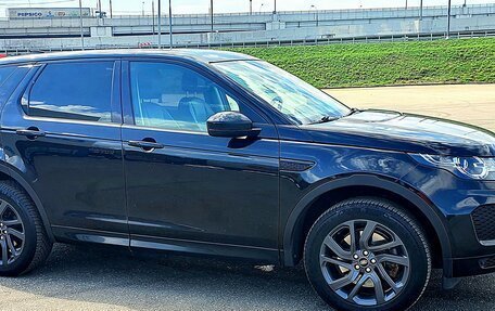 Land Rover Discovery Sport I рестайлинг, 2018 год, 2 650 000 рублей, 6 фотография