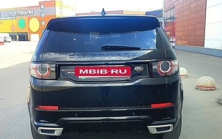Land Rover Discovery Sport I рестайлинг, 2018 год, 2 650 000 рублей, 4 фотография