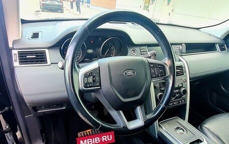 Land Rover Discovery Sport I рестайлинг, 2018 год, 2 650 000 рублей, 11 фотография