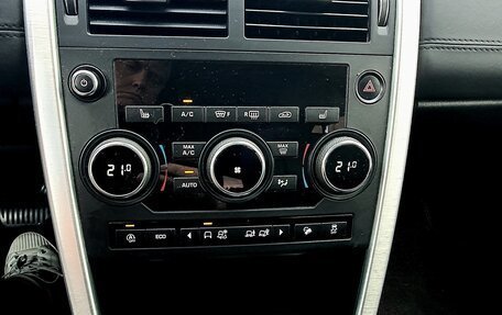 Land Rover Discovery Sport I рестайлинг, 2018 год, 2 650 000 рублей, 14 фотография